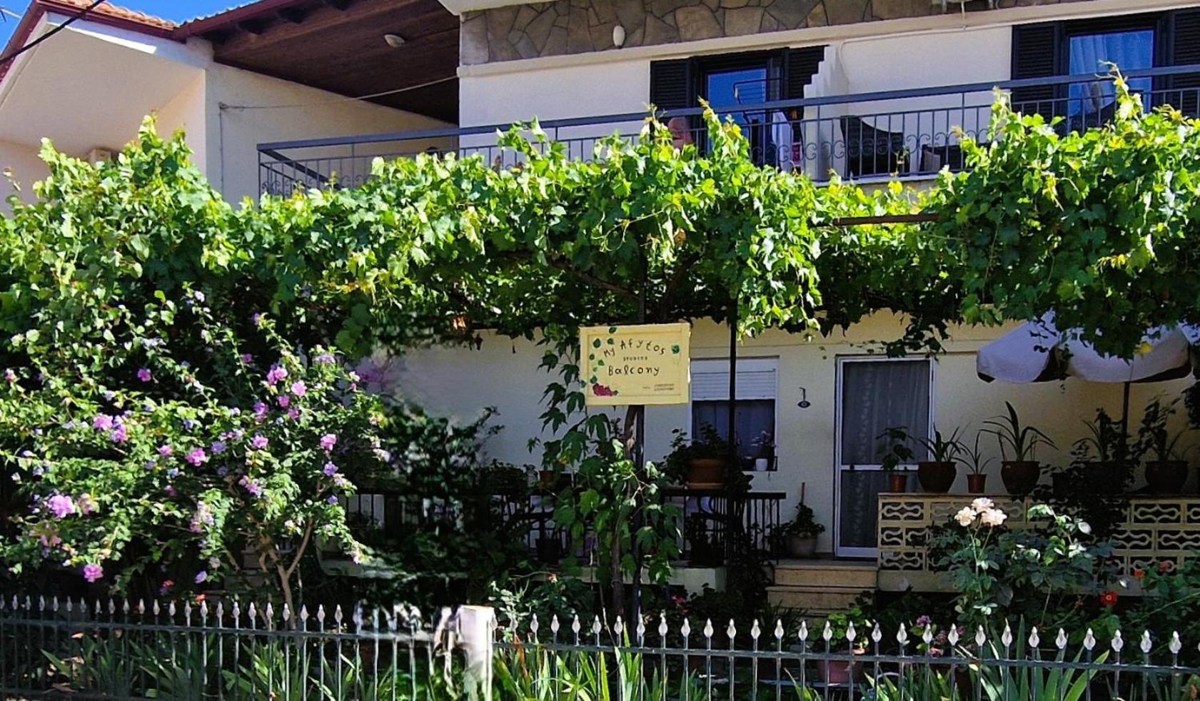 Appartement My Afytos Balcony Extérieur photo